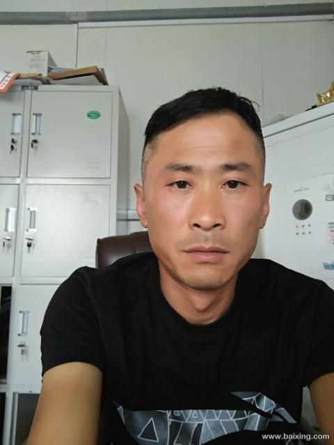 征婚