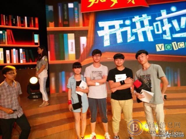 学表演有什么要求?—菏泽眼里蒙太奇蒙太奇艺考培训(