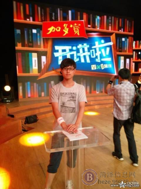 学表演有什么要求?—菏泽眼里蒙太奇蒙太奇艺考培训(