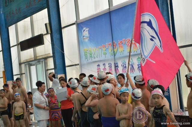 菏泽市专业游泳培训机构---菏泽市游泳健身协会