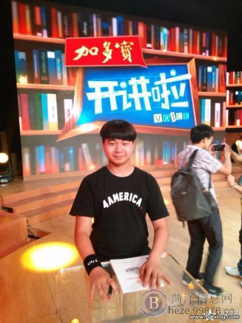 学表演有什么要求?—菏泽眼里蒙太奇蒙太奇艺考培训(