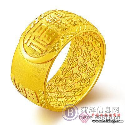 曹县哪里回收黄金13675304782