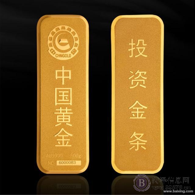 曹县哪里回收黄金13675304782