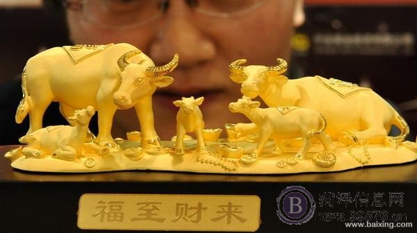 曹县哪里回收黄金13675304782