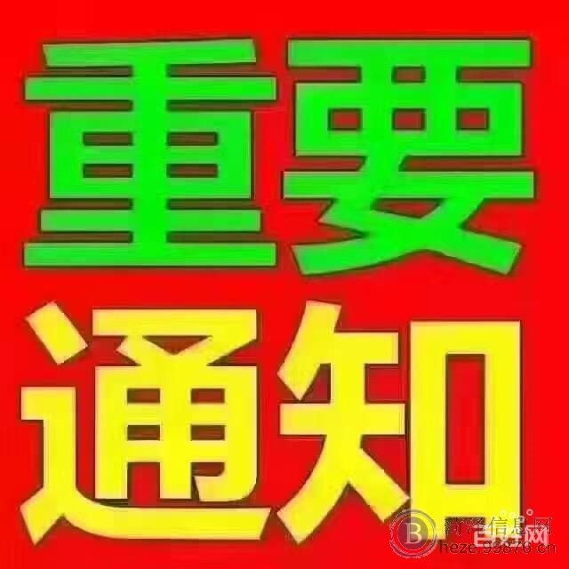 出国打工急招新西兰.欧洲建筑.司机.普工年薪35万