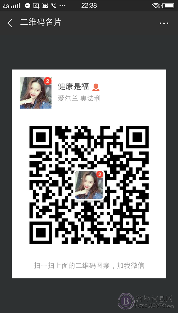 资料整理员