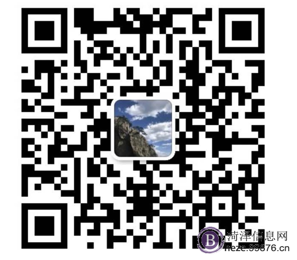 抖音快手蓝V认证
