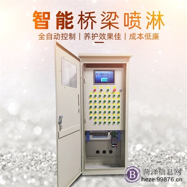 桥梁喷淋养护系统为桥梁建设者压缩成本**经济收益